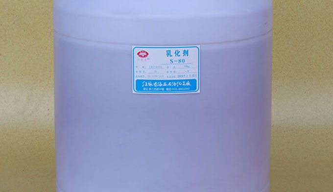 什么是司盤S-80，有哪六大生產(chǎn)工藝