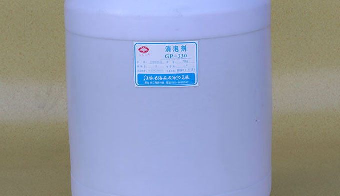 電廠脫硫產(chǎn)生泡沫怎么辦？看脫硫消泡劑的作用