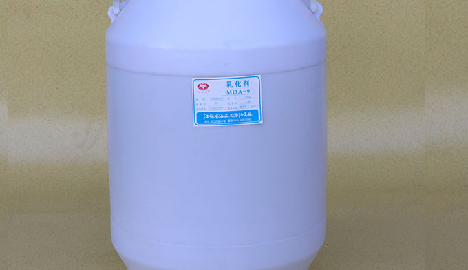 乳化劑MOA-9性能與作用，不可小覷