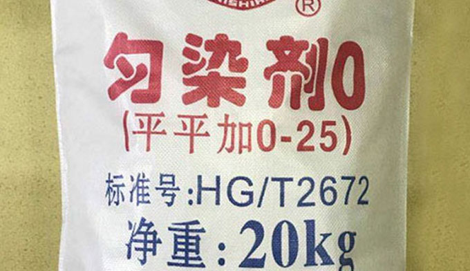 勻染劑O(平平加O-25)：優(yōu)勢(shì)作用及行業(yè)應(yīng)用